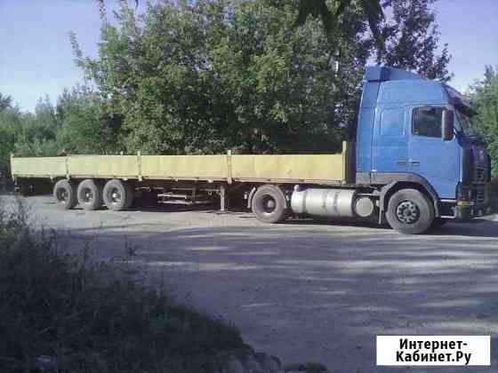 Открытый, бортовой полуприцеп- Шаланда в спб Санкт-Петербург