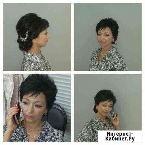 Парикмахерские и косметические услуги для здоровья Нижний Новгород