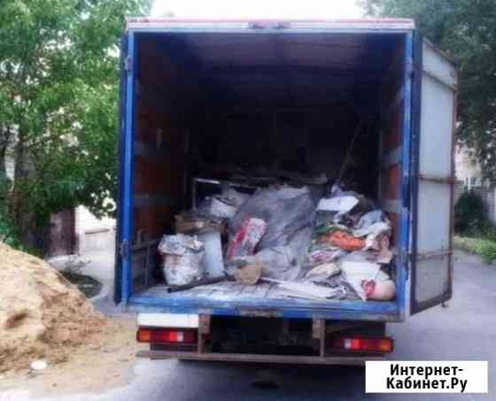 Вывоз мусора Краснодар