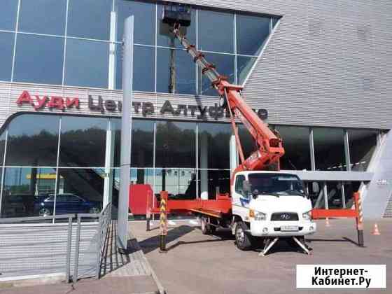 Аренда Автовышки японские корейские 16 18 22 28 32 Москва