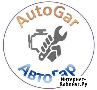 Подбор, доставка запчастей на легковые иномарки Тосно - изображение 1