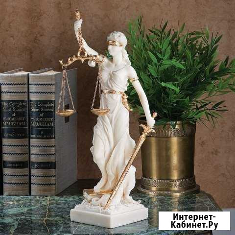 Юрист по гражданским делам Волгоград - изображение 1