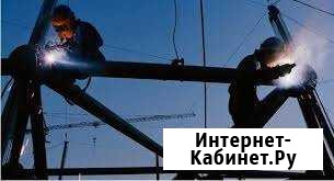 Сварочные работы. Сварка генератором Ачинск - изображение 1