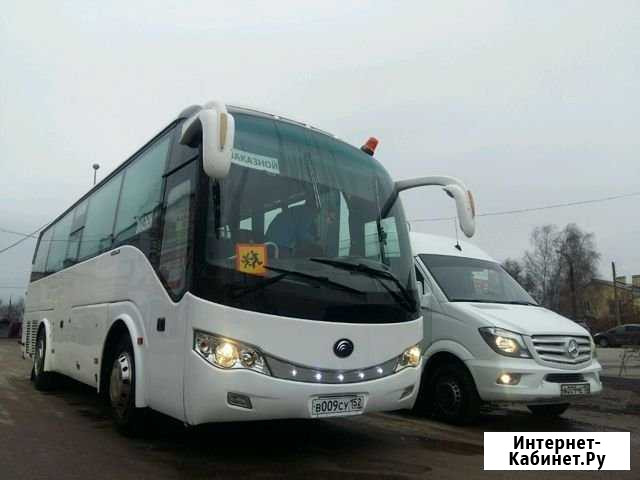 Аренда автобуса и микроавтобуса Дзержинск - изображение 1