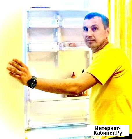Ремонт Холодильников Москва - изображение 1