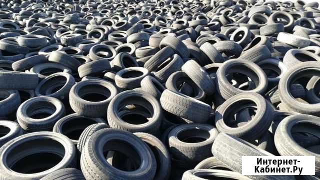 Вывоз,приём в собственность автомобильных покрышек Раевская - изображение 1