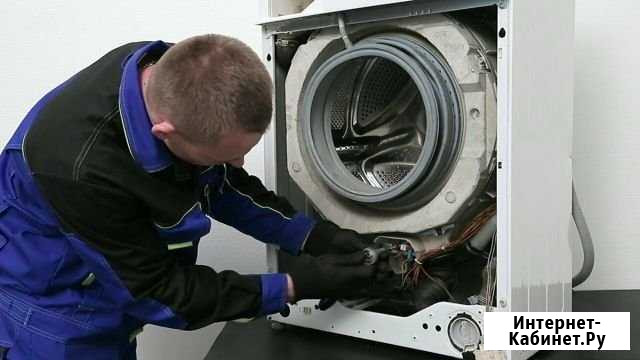 Ремонт стиральных машин на дому Стерлитамак - изображение 1