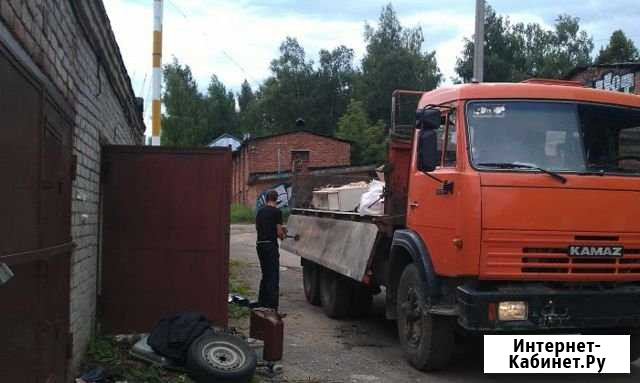 Вывоз мусора Отрадный - изображение 1
