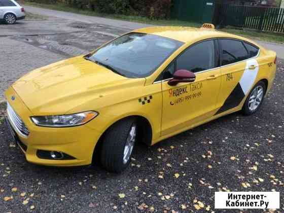 Сдам в аренду Ford Mondeo 5 Дмитров