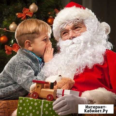 Заказ Деда Мороза и Снегурочки Братск - изображение 1