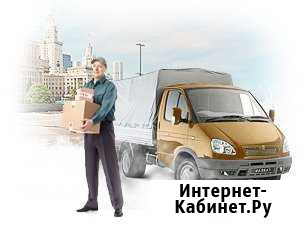 Грузоперевозки: Газели, грузчики Бийск - изображение 1