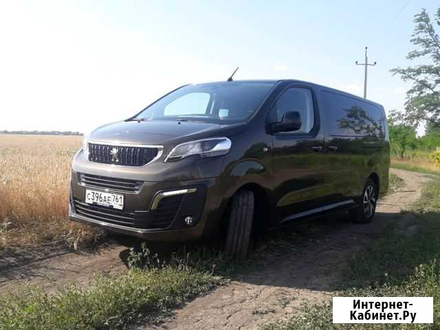 VIP такси трансфер трезвый водитель микроавтобус Ростов-на-Дону - изображение 1