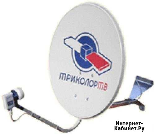 Спутниковое телевидение Триколор, НТВ+, МТС тв Надым - изображение 1