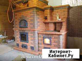 Камины Барбекю.Печи Русские, Помпейские.И прочие Великие Луки