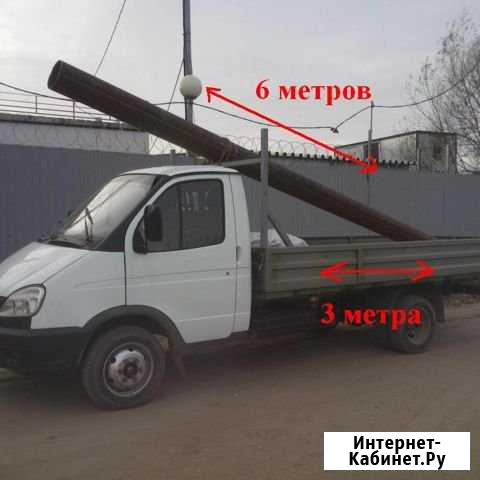 Грузоперевозки -бортовая открытая газель с Катюшей Тула - изображение 1