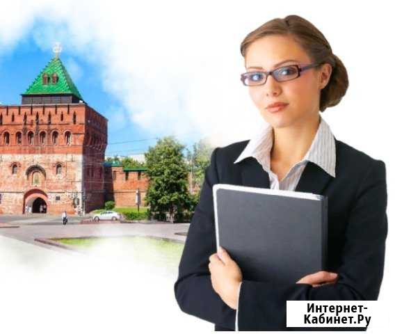 Согласование вывесок, рекламных конструкций Нижний Новгород - изображение 1