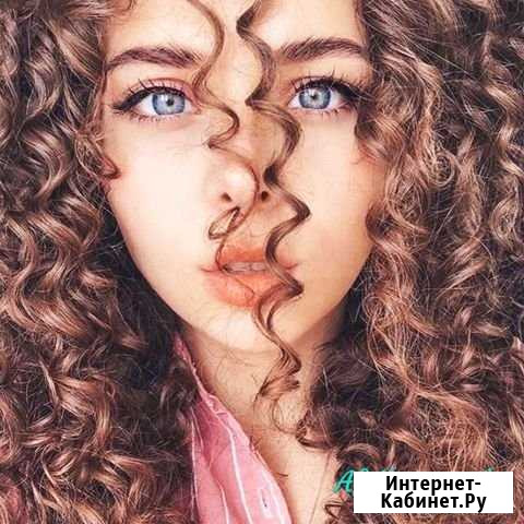 Афро кудри Новороссийск - изображение 1