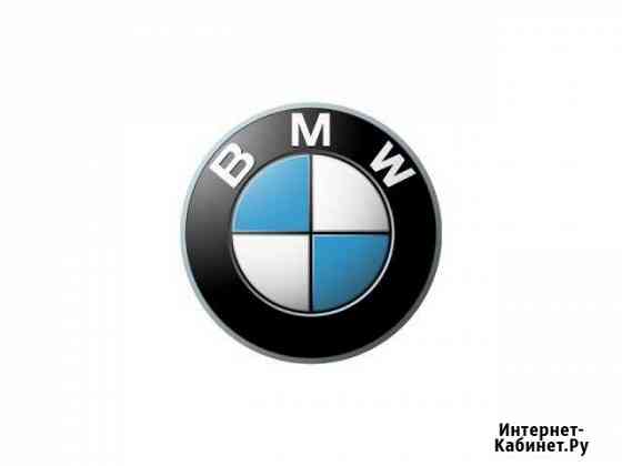 Чип-тюнинг BMW Нижний Новгород
