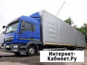 Переезды из/в Барнаул Барнаул - изображение 1