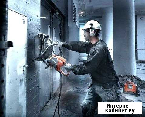 Алмазное Бурение. Алмазная Резка Проемы, штробы Москва - изображение 1