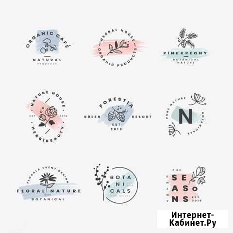 Иллюстратор, графика, логотипы, дизайнер, художник Майкоп - изображение 1