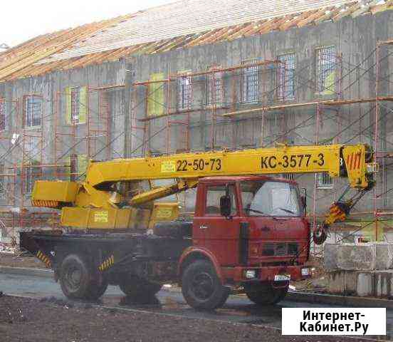 Аренда автокрана 14тонн Оренбург