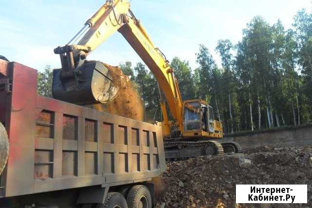 Услуги самосвала 30 тонн / 20 м3 Ярославль - изображение 1