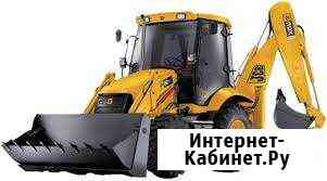 Аренда Экскаватора-погрузчика Мурманск