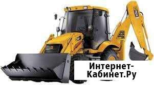 Аренда Экскаватора-погрузчика Мурманск - изображение 1