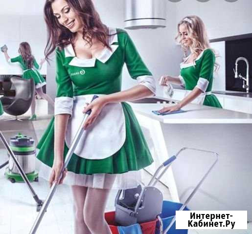 Клининг Сочи - изображение 1