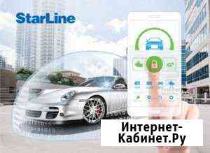 Автосигнализации, центр города. Установка, ремонт Нижний Тагил