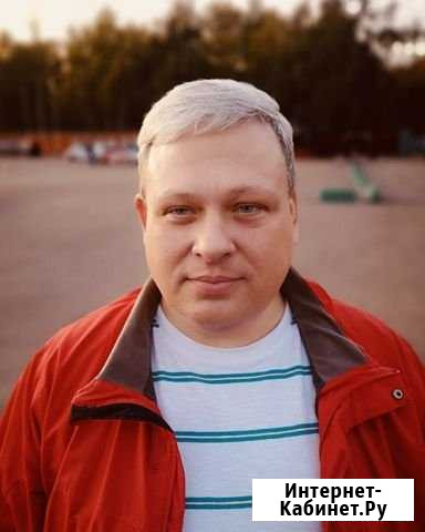 Автоинструктор Москва - изображение 1
