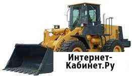 Аренда фронтального погрузчика, 1,8 куба, 3 тонны Ростов-на-Дону