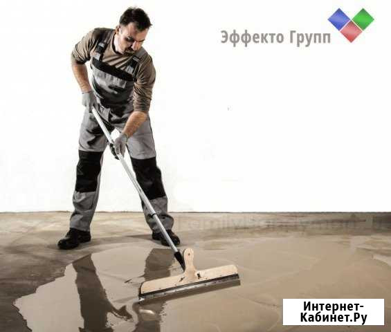 Полимерные полы. Шлифовка бетона. Наливные полы Москва - изображение 1