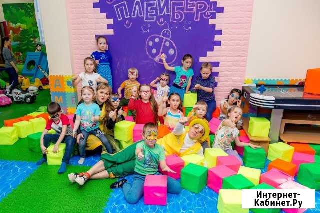 Новый игровой центр «Плейбери» Йошкар-Ола - изображение 1