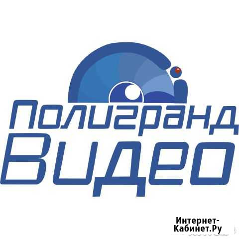 Системы видеонаблюдения и контроля доступа Тверь - изображение 1