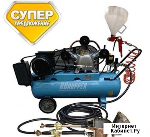 Аренда штукатурной станции Москва - изображение 1