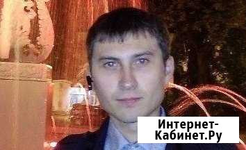 Ремонт Компьютера Программист-Техник опыт 15 лет Нижний Новгород - изображение 1