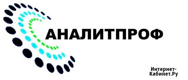 Охрана труда Подольск - изображение 1