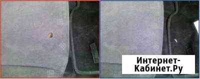 Ремонт тканей и велюра Воронеж