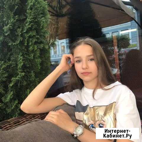 Репетитор по английскому и французскому языкам Самара - изображение 1