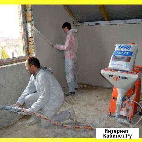 Штукатурка машинным способам во Владимире Владимир