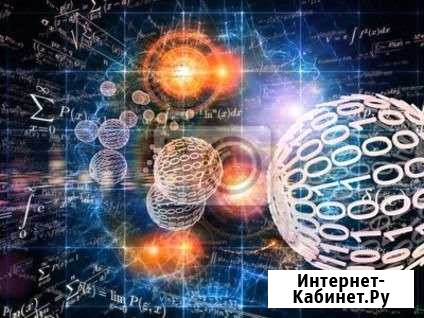 Репетитор по математике и химии Ижевск - изображение 1