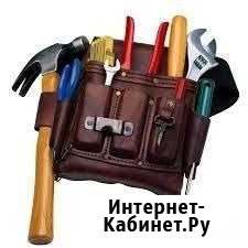 Муж на час Вольск - изображение 1