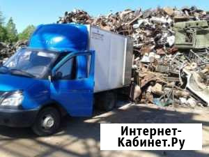 Вывоз металлолома. Вывоз лома. Демонтаж Ростов-на-Дону - изображение 1