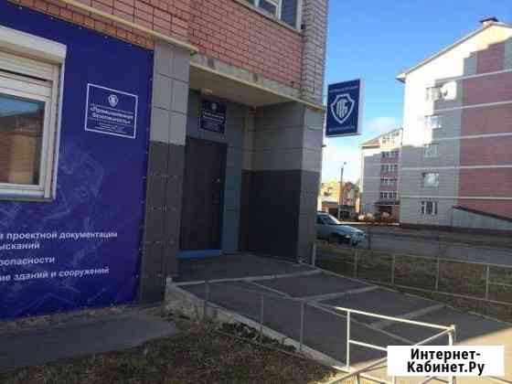 Дистанционное обучение от, птм, пб Вологда