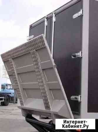 Ремонт гидроборта Брянск