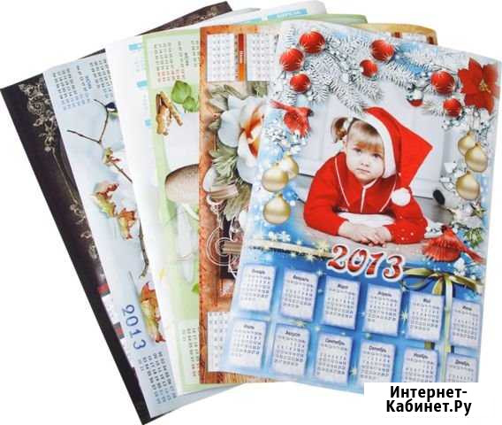 Оригинальный календарь Рубцовск - изображение 1