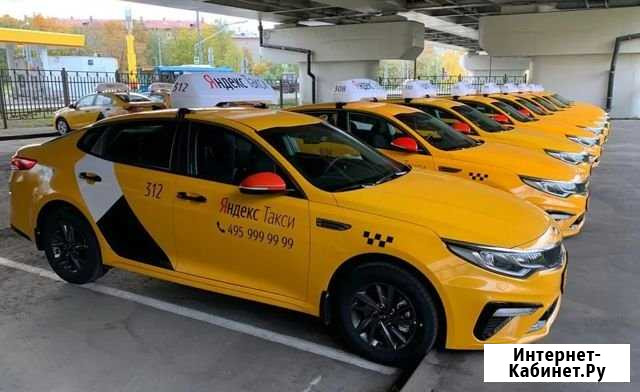 Аренда авто Kia optima Москва - изображение 1