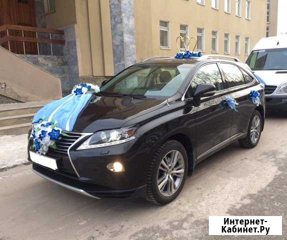 Lexus Mazda Прокат авто с водителем на вашу свадьб Котлас - изображение 1